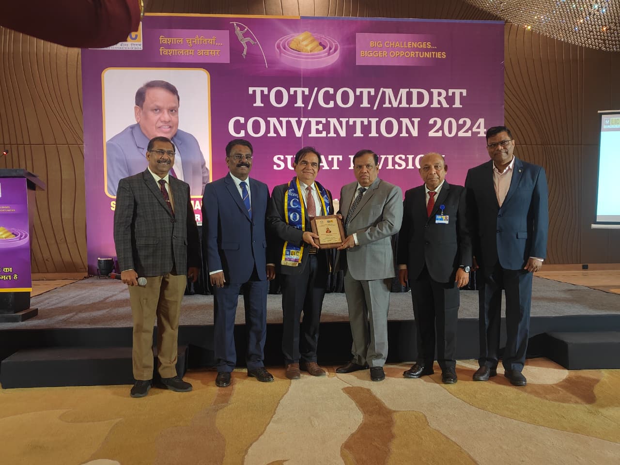 COT Award