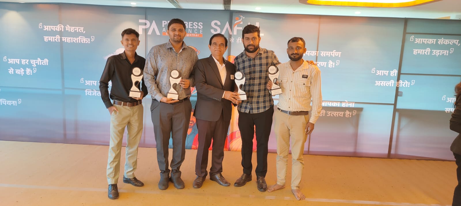 Team Award